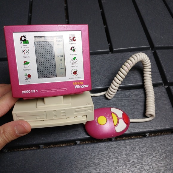 Mirada Window‎ Millennium Computer Game.Net GR939 2000 Tested Working VG1 - Picture 2 of 10